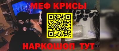 прущие грибы Ростов-на-Дону