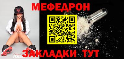 каннабис Ртищево