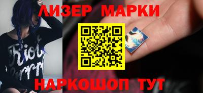 бутик Ростов Великий