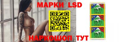 каннабис Ртищево