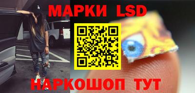МДПВ Саяногорск