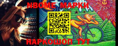 бутик Ростов Великий
