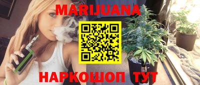 прущие грибы Ростов-на-Дону