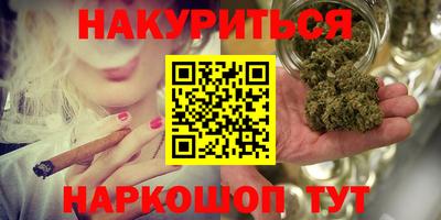 бутик Ростов Великий