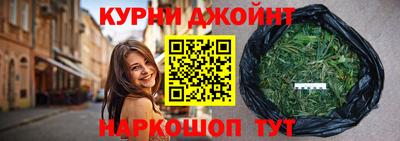 прущие грибы Ростов-на-Дону