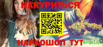 кокаин перу Прокопьевск