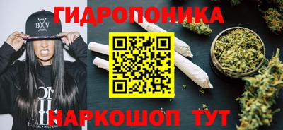 герыч Прохладный