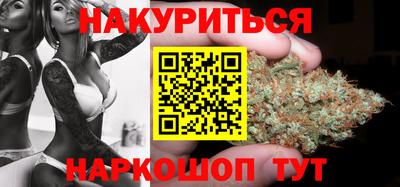 бутик Ростов Великий