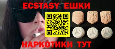 герыч Прохладный