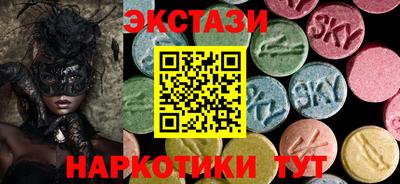 каннабис Ртищево