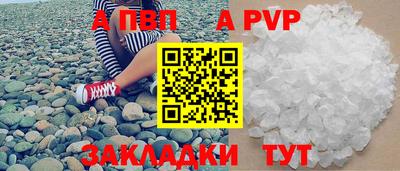 бутик Ростов Великий