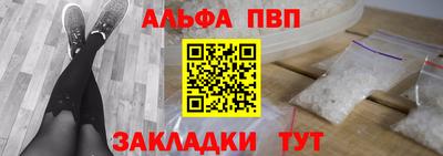 бутик Ростов Великий