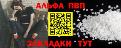 кокаин перу Прокопьевск