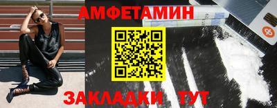 каннабис Ртищево