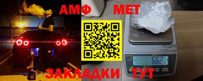 каннабис Ртищево