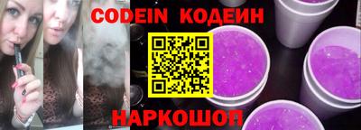 бутик Ростов Великий
