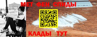 бутик Ростов Великий