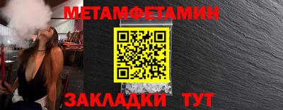 прущие грибы Ростов-на-Дону