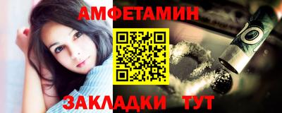 бутик Ростов Великий