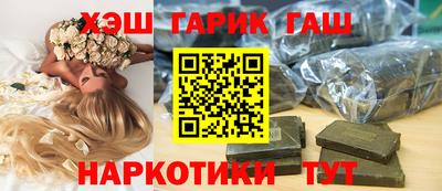 мяу мяу мука Протвино