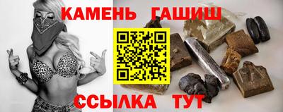 бутик Ростов Великий
