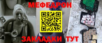 прущие грибы Ростов-на-Дону