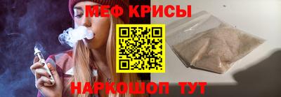 каннабис Ртищево